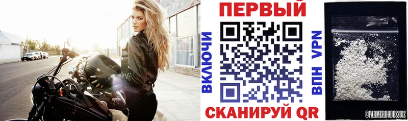 Купить где  Белово  АМФЕТАМИН 97% 