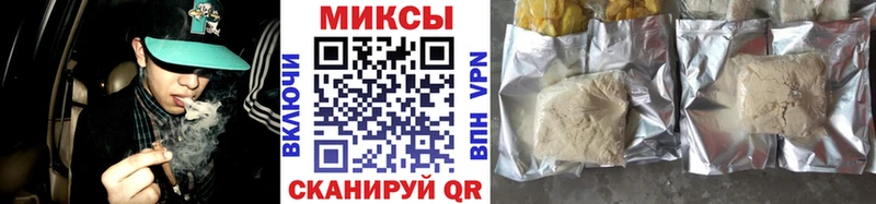 Бутират BDO 33%  Купить где  Белово 