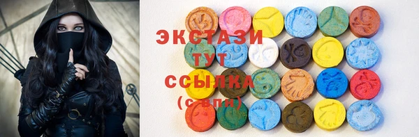 альфа пвп VHQ Кукмор