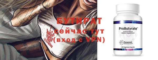 альфа пвп VHQ Кукмор