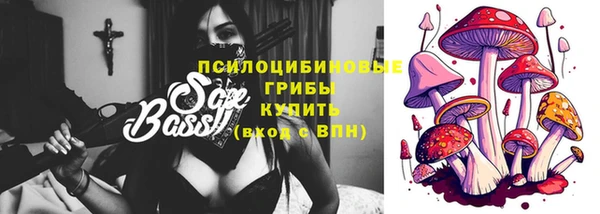 мяу мяу мука Куйбышев