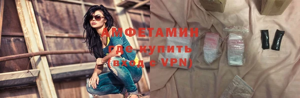 мяу мяу мука Куйбышев