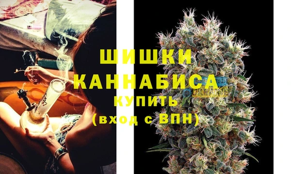 мяу мяу мука Куйбышев
