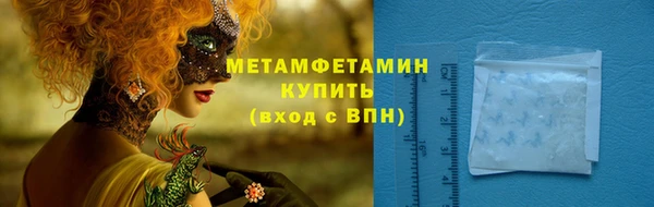 альфа пвп VHQ Кукмор