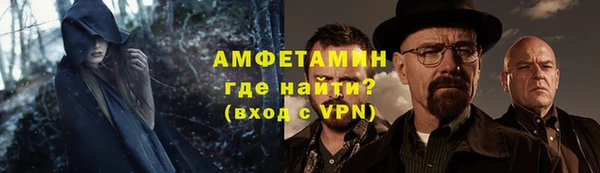 мяу мяу мука Куйбышев