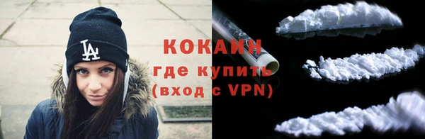 альфа пвп VHQ Кукмор