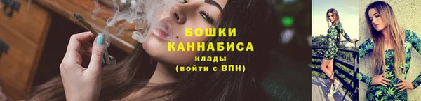 мяу мяу мука Куйбышев
