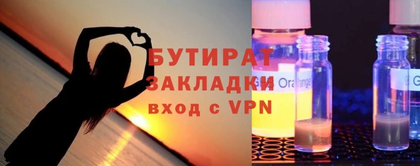альфа пвп VHQ Кукмор