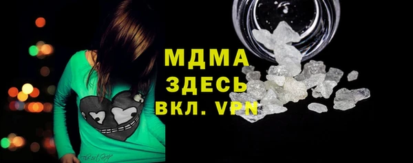мяу мяу мука Куйбышев