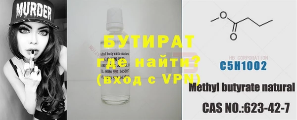 альфа пвп VHQ Кукмор