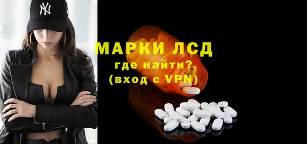 мяу мяу мука Куйбышев