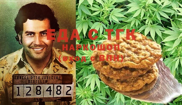 мяу мяу мука Куйбышев