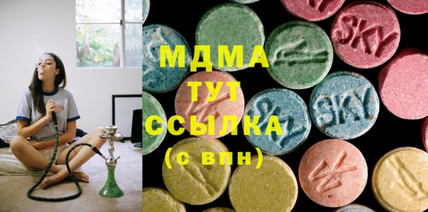 альфа пвп VHQ Кукмор