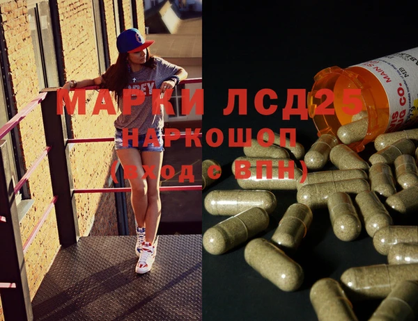 альфа пвп VHQ Кукмор
