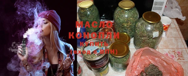 экстази Кулебаки