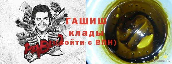 альфа пвп VHQ Кукмор