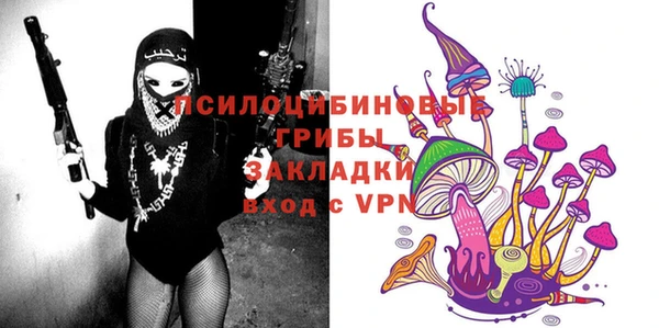 альфа пвп VHQ Кукмор