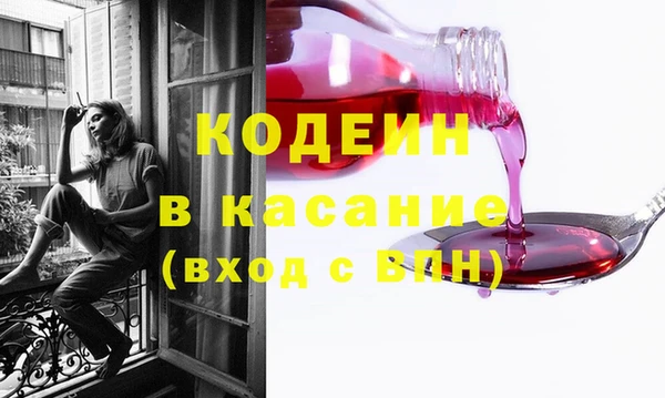 альфа пвп VHQ Кукмор