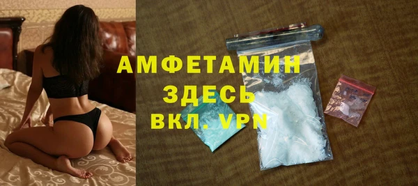 мяу мяу мука Куйбышев