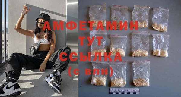 альфа пвп VHQ Кукмор