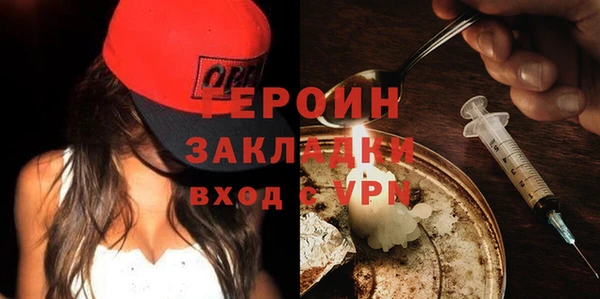 мяу мяу мука Куйбышев