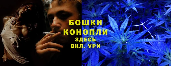 альфа пвп VHQ Кукмор