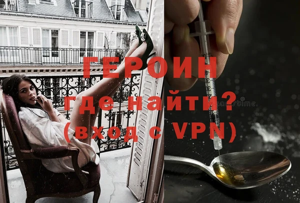 альфа пвп VHQ Кукмор