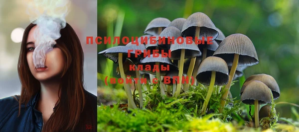 альфа пвп VHQ Кукмор