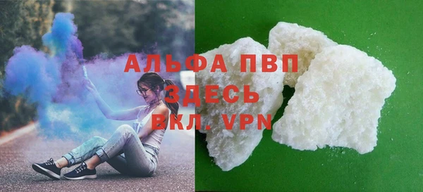 мяу мяу мука Куйбышев