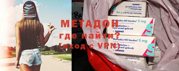 экстази Кулебаки