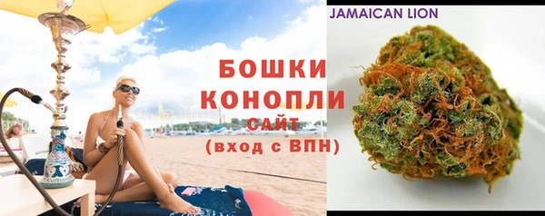 альфа пвп VHQ Кукмор