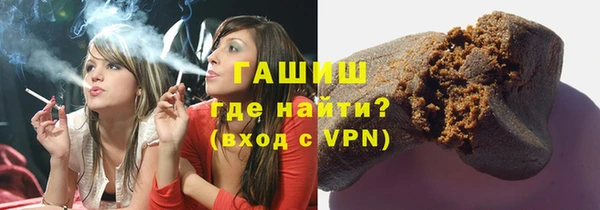альфа пвп VHQ Кукмор