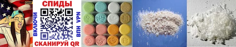 Купить где  Белово  Первитин Methamphetamine 
