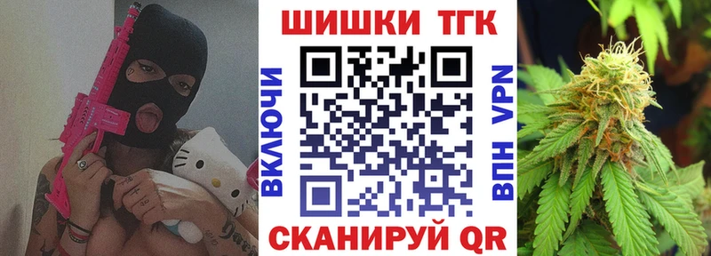 Марихуана LSD WEED Купить где Белово